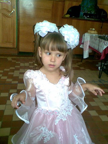 Саша Траудт 