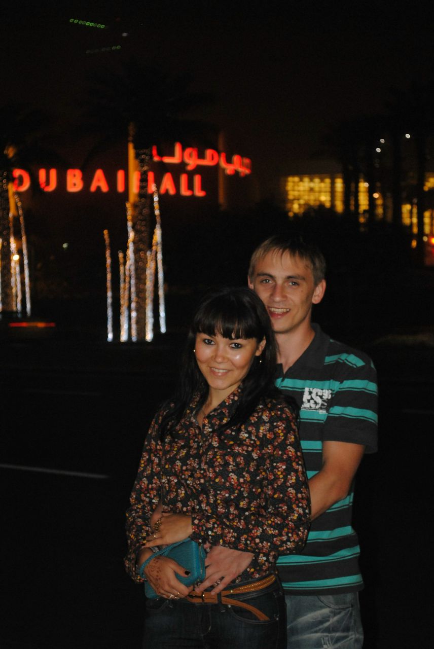 Регина Гоголева | 