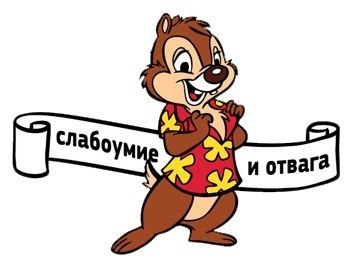 Вадим Новоселов | Москва