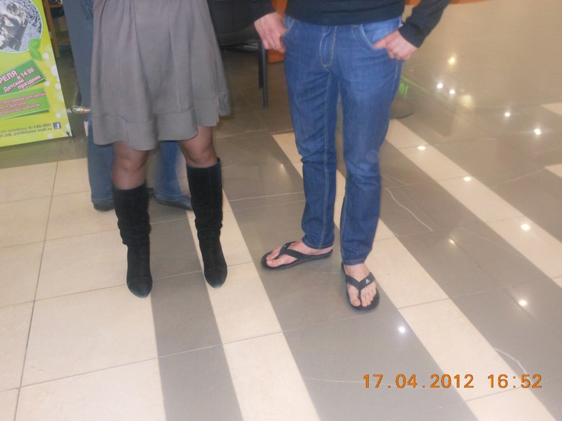 Регишка Малышка | Казань