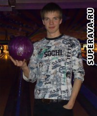 Gena Nikitchenko | Washington, D.C.