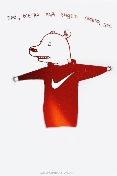 Артем Никулин | Мурманск