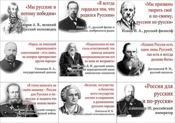 №44, Александр Цветков, 42 года, Череповец №44, Александр Цветков, 42 года, Череповец