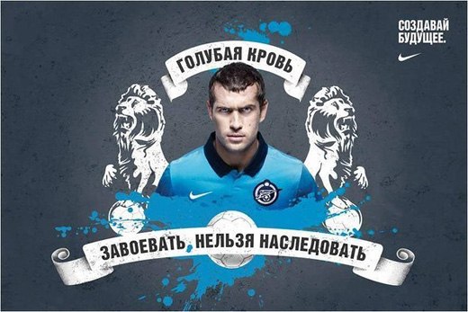 Роман Бармин | Киров