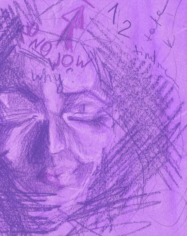 Мария Гоц | Москва