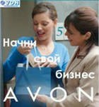 №3, Ирина Плешакова, Самара №3, Ирина Плешакова, Самара