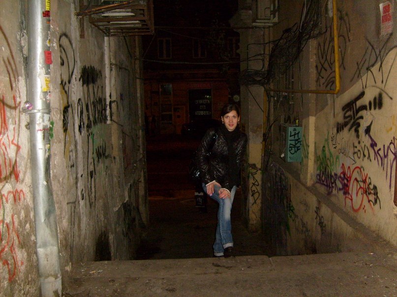 Анастасия Шумилина | Ростов-на-Дону