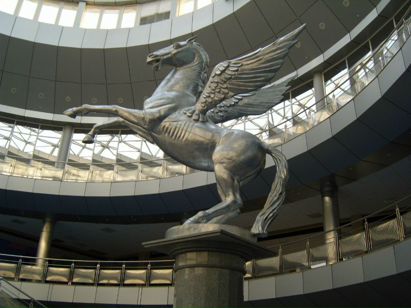 Ваня Малахов | Катав-Ивановск