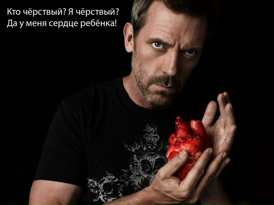 Виталий Пичугин | 