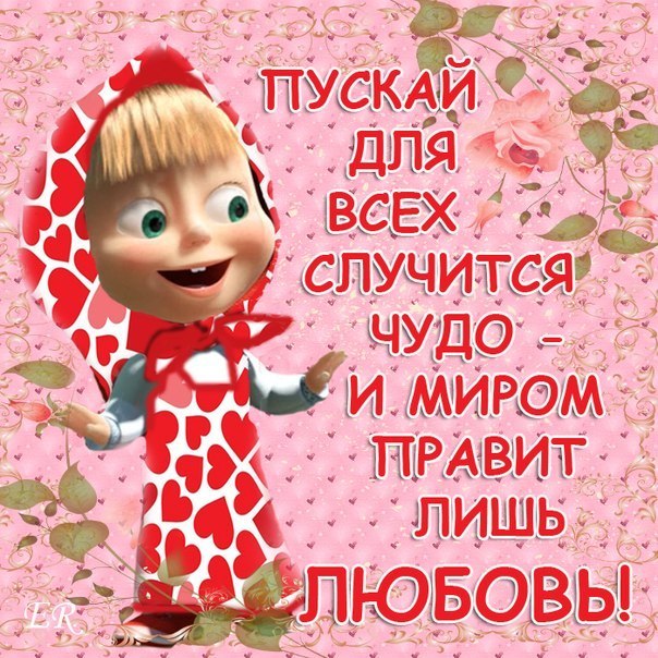 №80, Alesia Klemantovich, Минск №80, Alesia Klemantovich, Минск