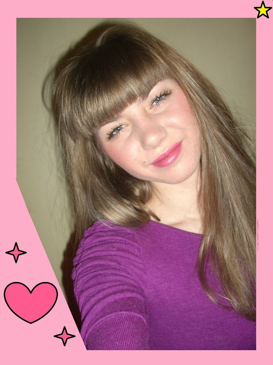 Людмила Елочкина | Новокузнецк