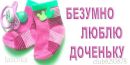 №41 Регина Мазитова : профиль, фото, статус - ВКонтакте №41 Регина Мазитова : профиль, фото, статус - ВКонтакте