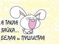 №122, Виктория Акимова, Запорожье №122, Виктория Акимова, Запорожье