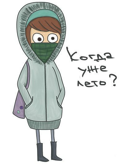 Ульяна Таланова | Москва