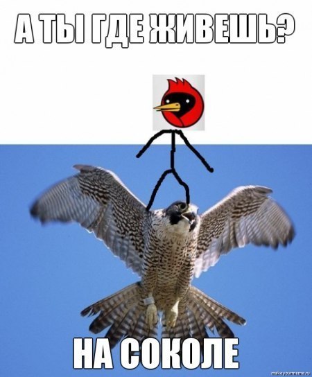 Сергей Бирюков | Липецк