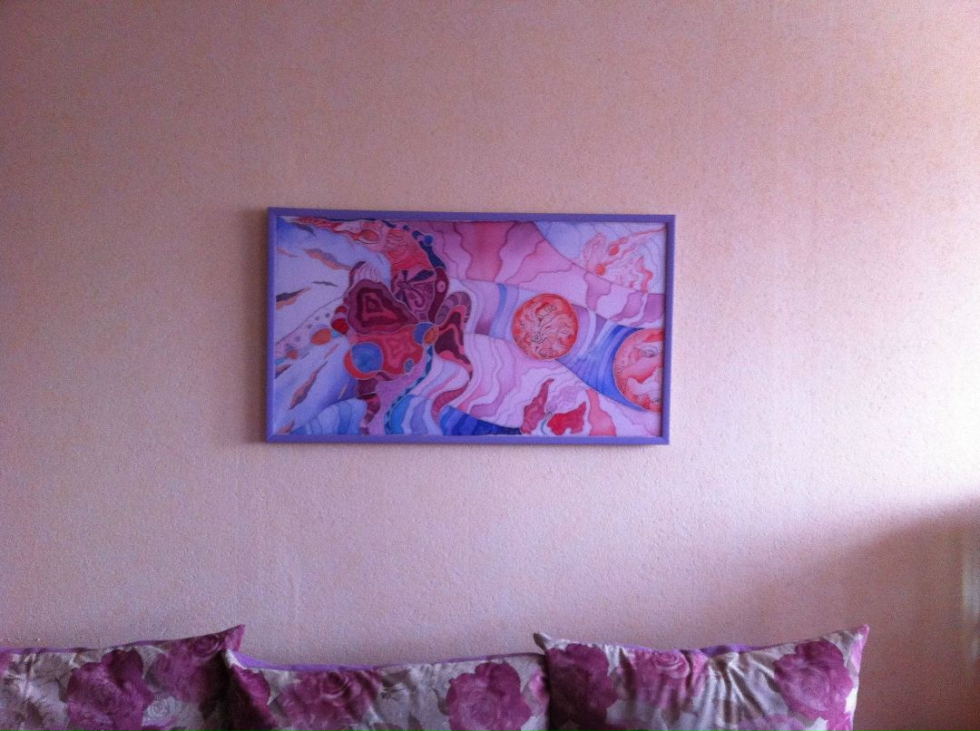 Анна Перемитина | 