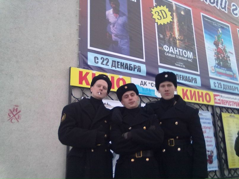 Александр Иванин | Санкт-Петербург