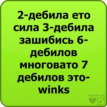 №78, Христина Колодрібська, 32 года, Шировцы №78, Христина Колодрібська, 32 года, Шировцы