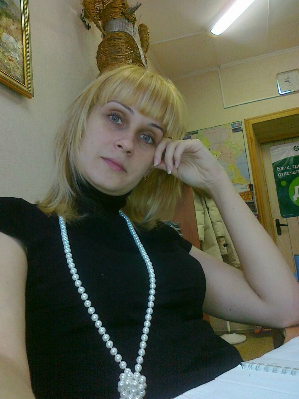 Мария Зезянова | Самара