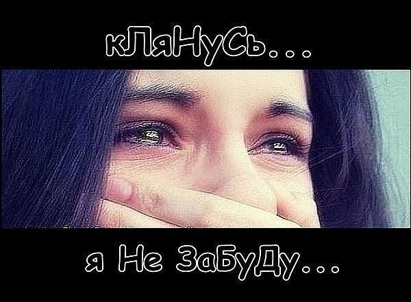 Мальвина Есаян | Москва