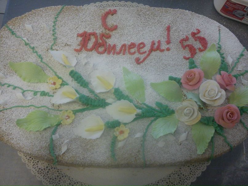 Валентина Попкова Владимировна | Уфа