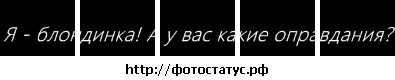 №108, Карина Смольская, 4.10.1993 №108, Карина Смольская, 4.10.1993