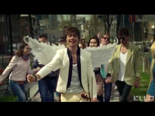 Александр Рыбак - Стрела Амура