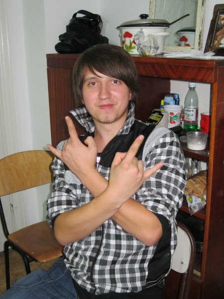 №17, Deynesh Yono №17, Deynesh Yono