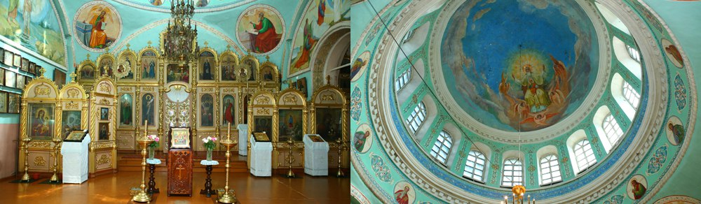 Свято троицкая церковь октябрьская ул 43 фото