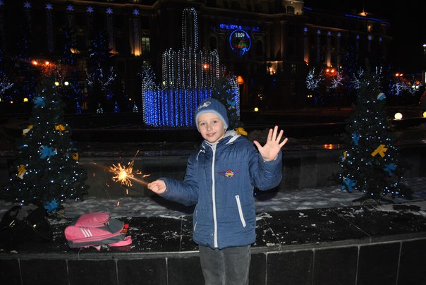  , Украина, Харьков