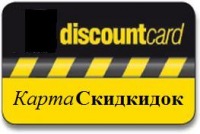 discount.team22.ru