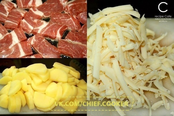 Картофель по-французски