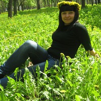Юлия Лещенко