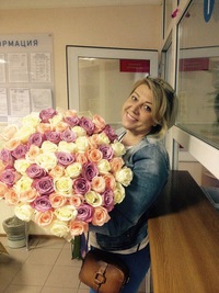Елена Косарева