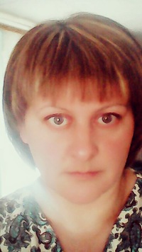 Ирина Ильина