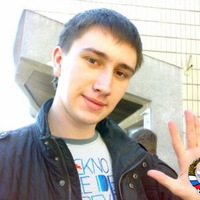 Герман Соколов