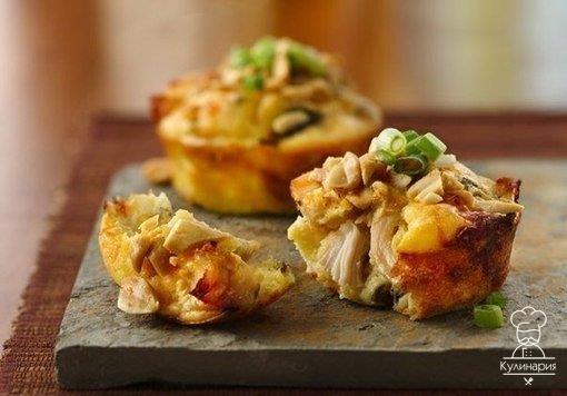 Чудные маффины с овощами и курицей