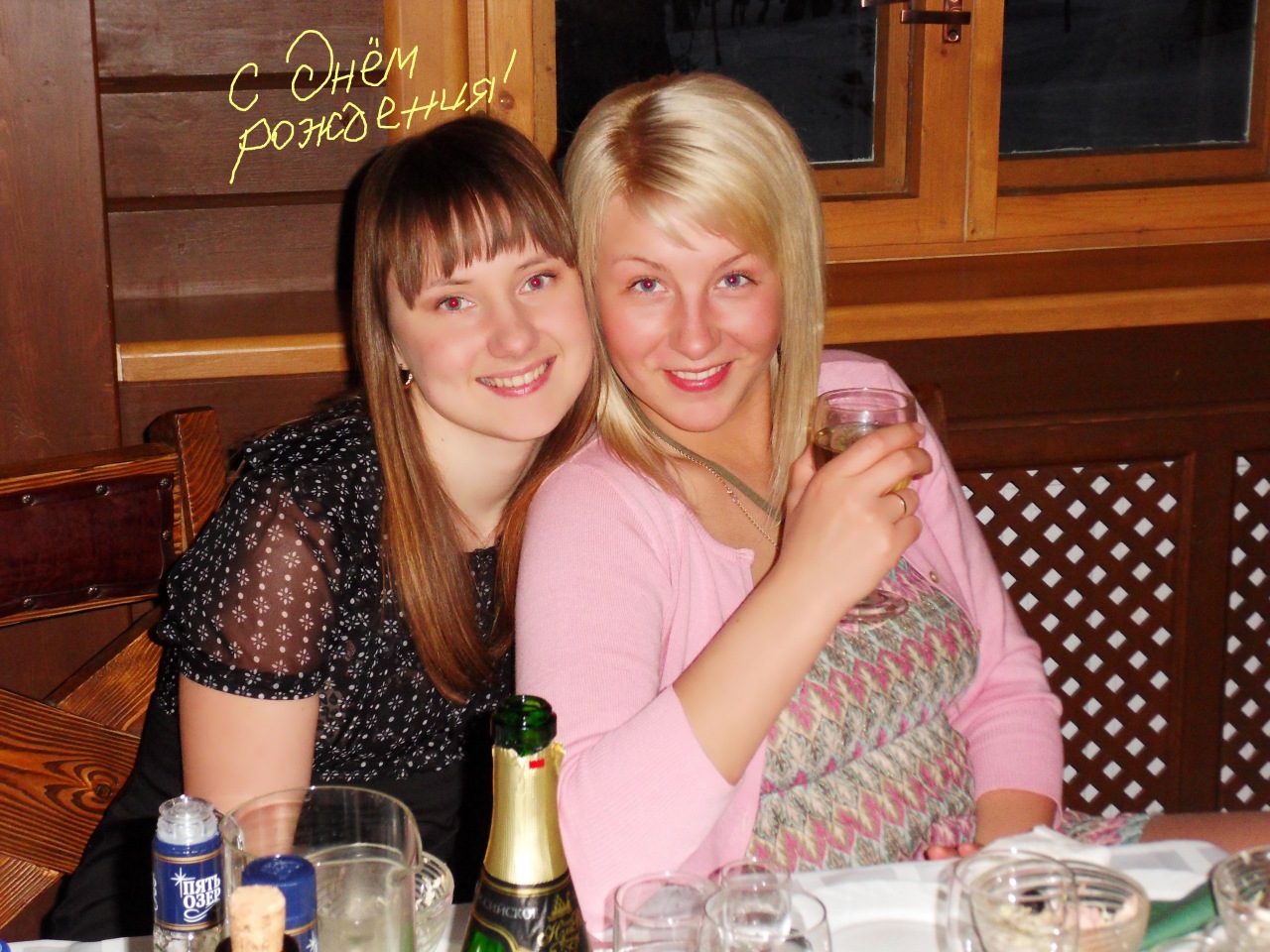 Фото профиля