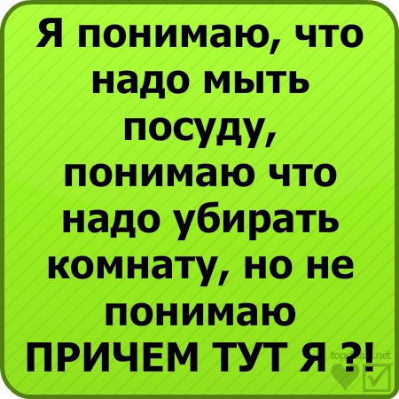 №102, Sofia Endern, 27 лет, Нарва №102, Sofia Endern, 27 лет, Нарва