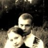 Аватар: Леночка Ромашова