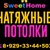 Фото пользователя Макс