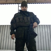 Василий Васильевич