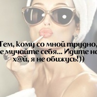 Наталья Тихонова
