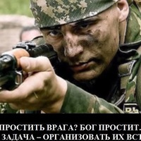 Николай Шаров