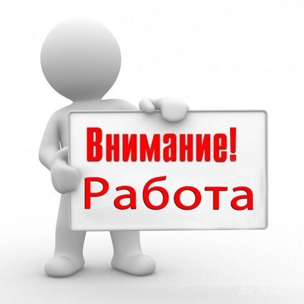 Нурзиля Асылбаева, Россия, Уфа