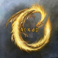 Ильшат Фаттахов