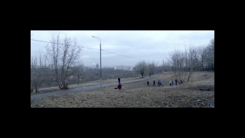 Нелюбовь
