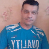 Александр Новиков