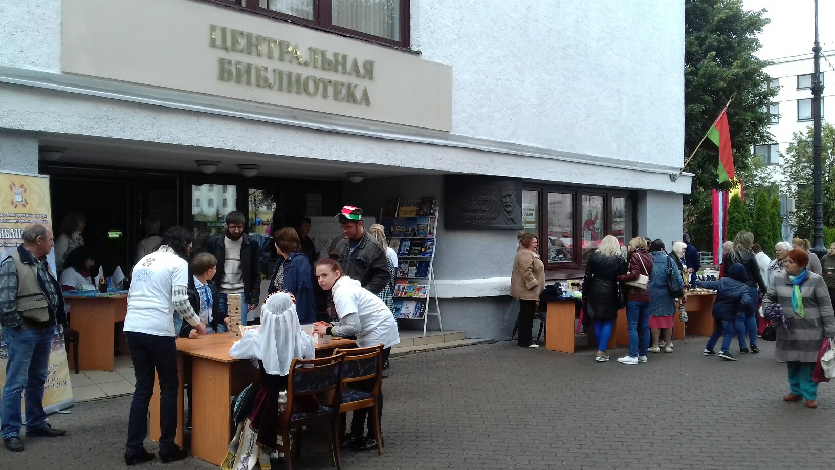 В Борисове под зонтами праздновали День Независимости 1 В Борисове под зонтами праздновали День Независимости 1