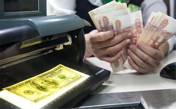 валютный кассир вакансии в москве